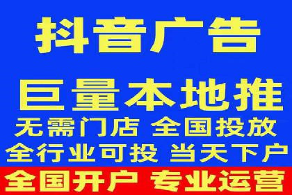 信息流托管案例：优化广告投放效果